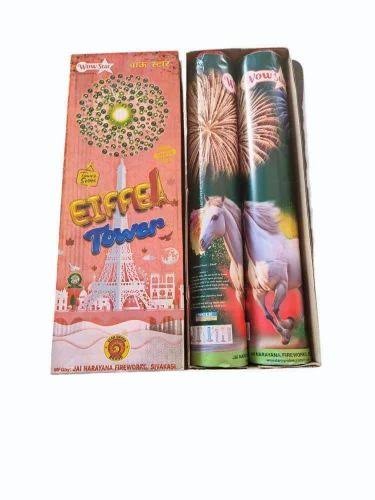 4 1/2inch  Sky Shot (2 Pcs)