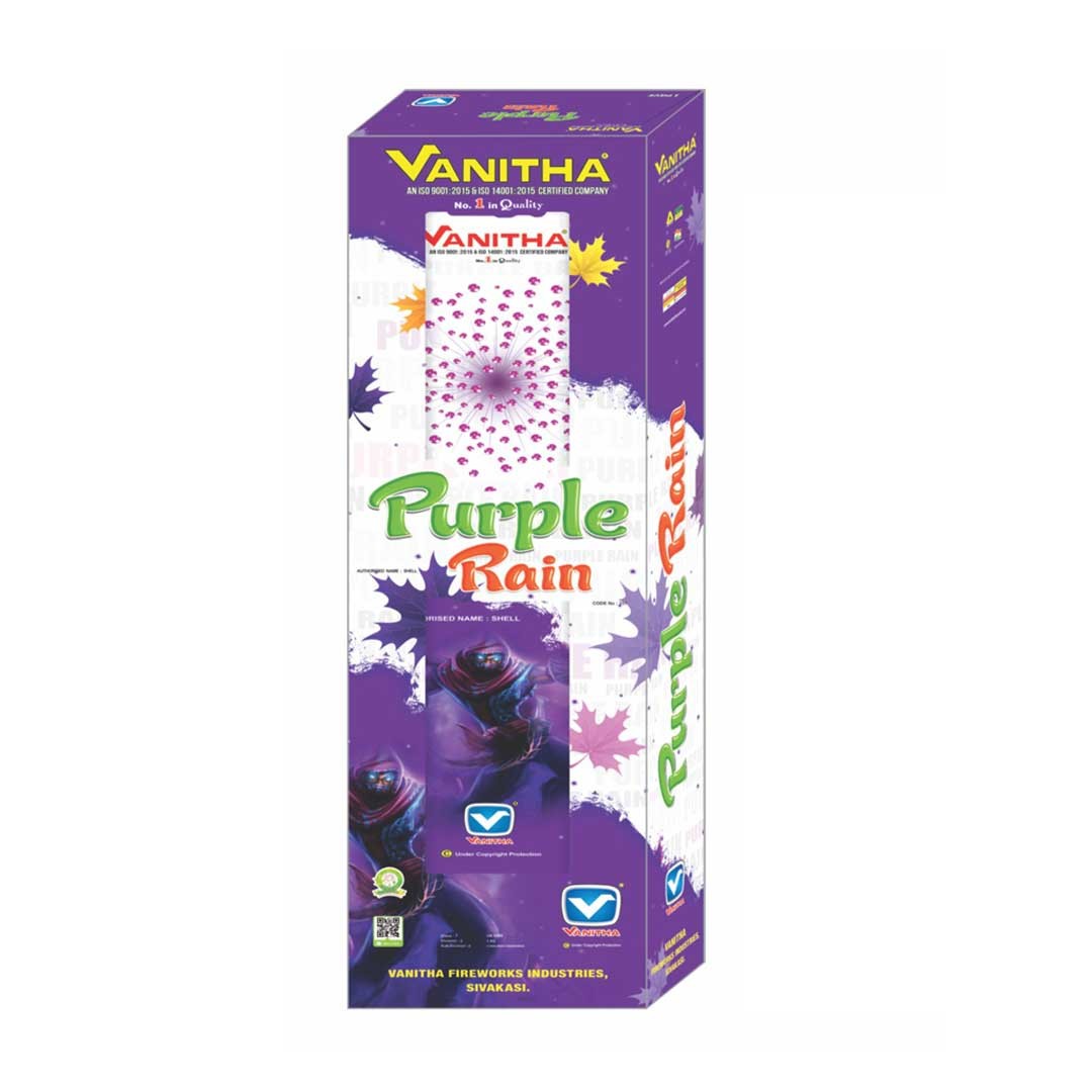 6inch  Fancy Sky Shot