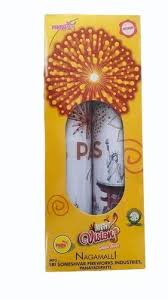 3 1/2 inch Two Sound Sky shot