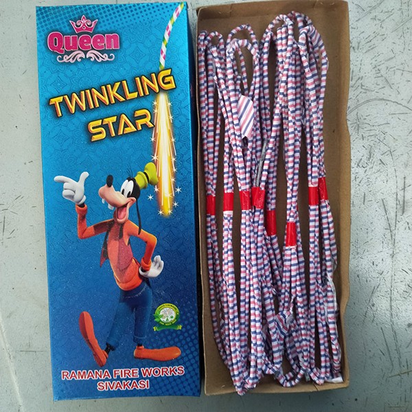 4ft Twinkling Star